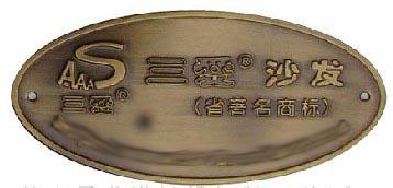 標牌激光金屬打標