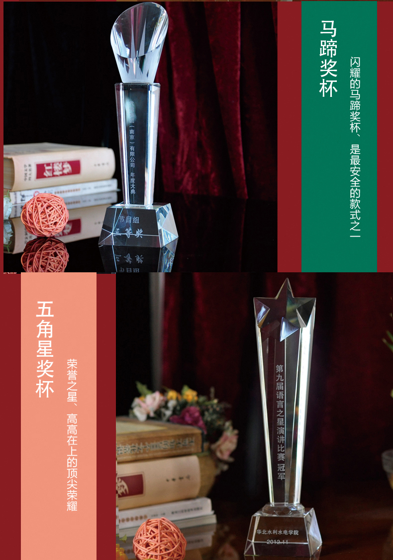 廈門激光雕刻